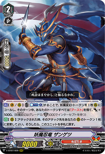 f:id:Yukke49004:20191003123907p:plain