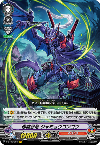 f:id:Yukke49004:20191003125029p:plain