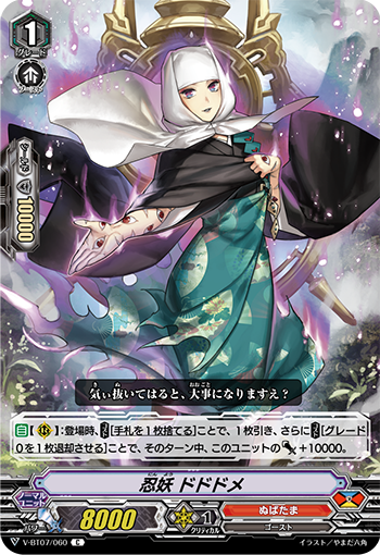 f:id:Yukke49004:20191003135508p:plain