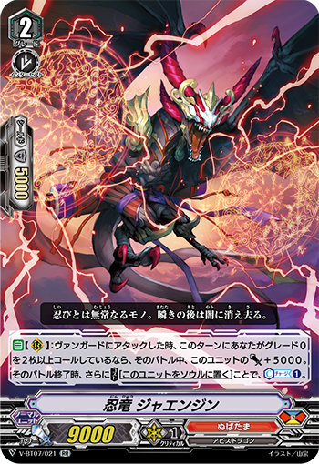 f:id:Yukke49004:20191010124549p:plain