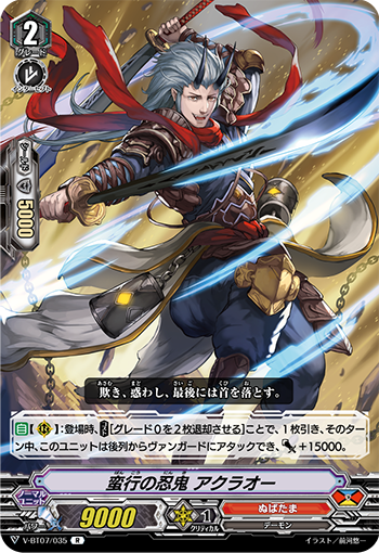 f:id:Yukke49004:20191010124633p:plain