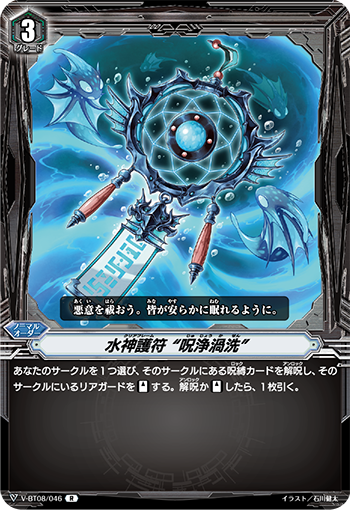 f:id:Yukke49004:20200521183053p:plain