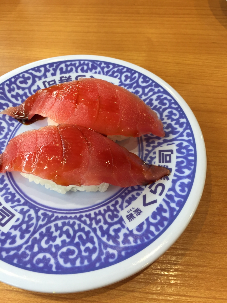 f:id:Yuko877877:20161126040000j:plain f:id:Yuko877877:20161126040000j:plain