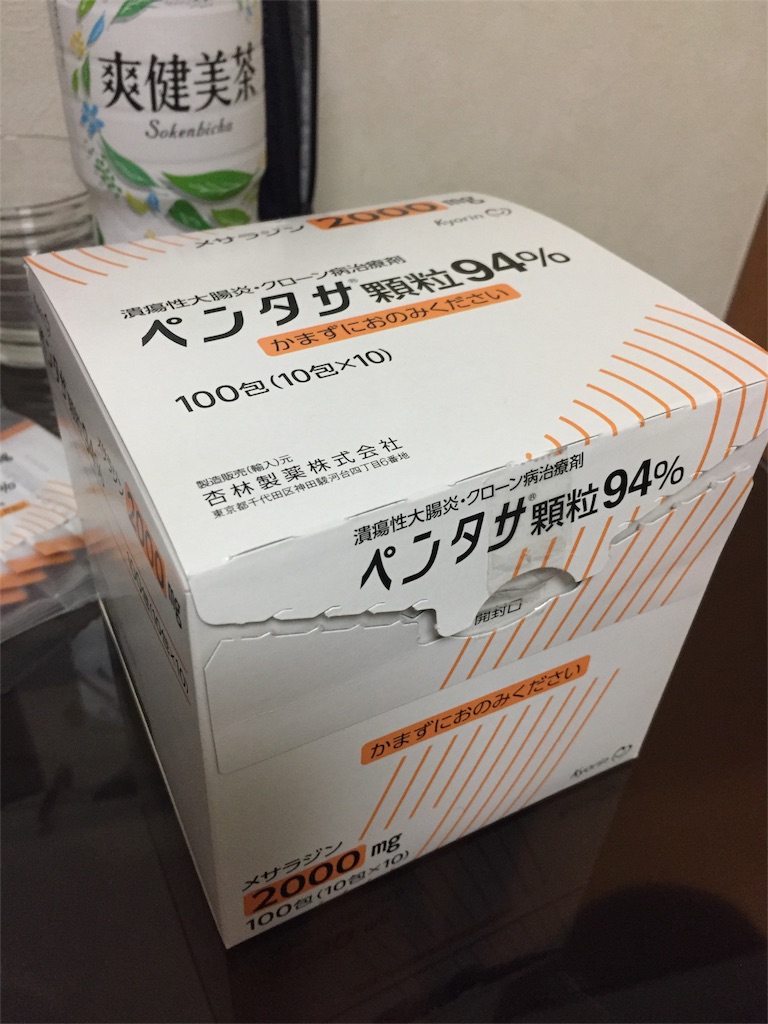 f:id:Yuko877877:20161219062334j:image f:id:Yuko877877:20161219062334j:image