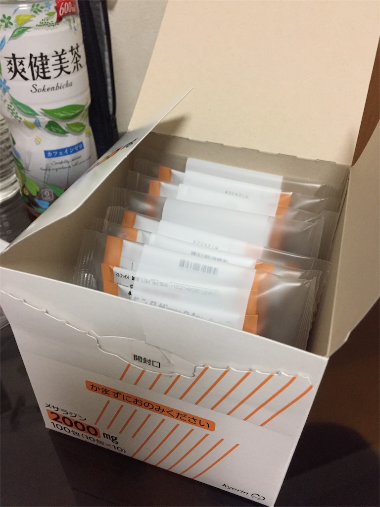 f:id:Yuko877877:20161219062607j:image f:id:Yuko877877:20161219062607j:image