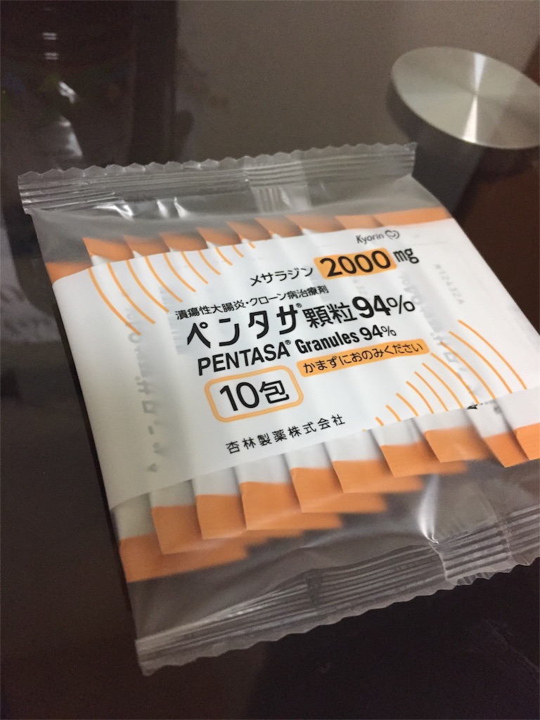 f:id:Yuko877877:20161219062702j:image f:id:Yuko877877:20161219062702j:image