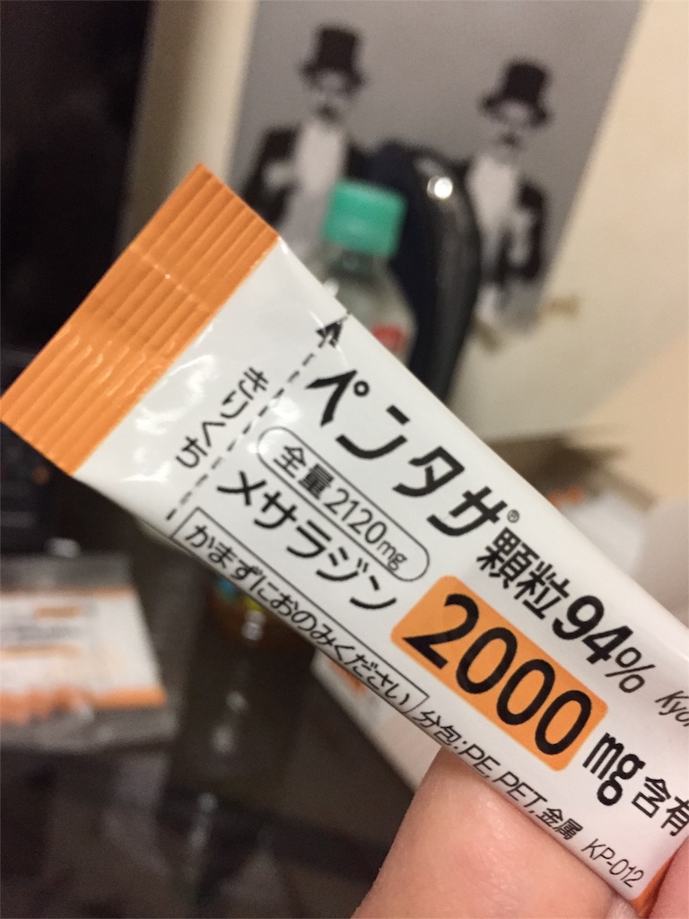 f:id:Yuko877877:20161219062826j:image f:id:Yuko877877:20161219062826j:image