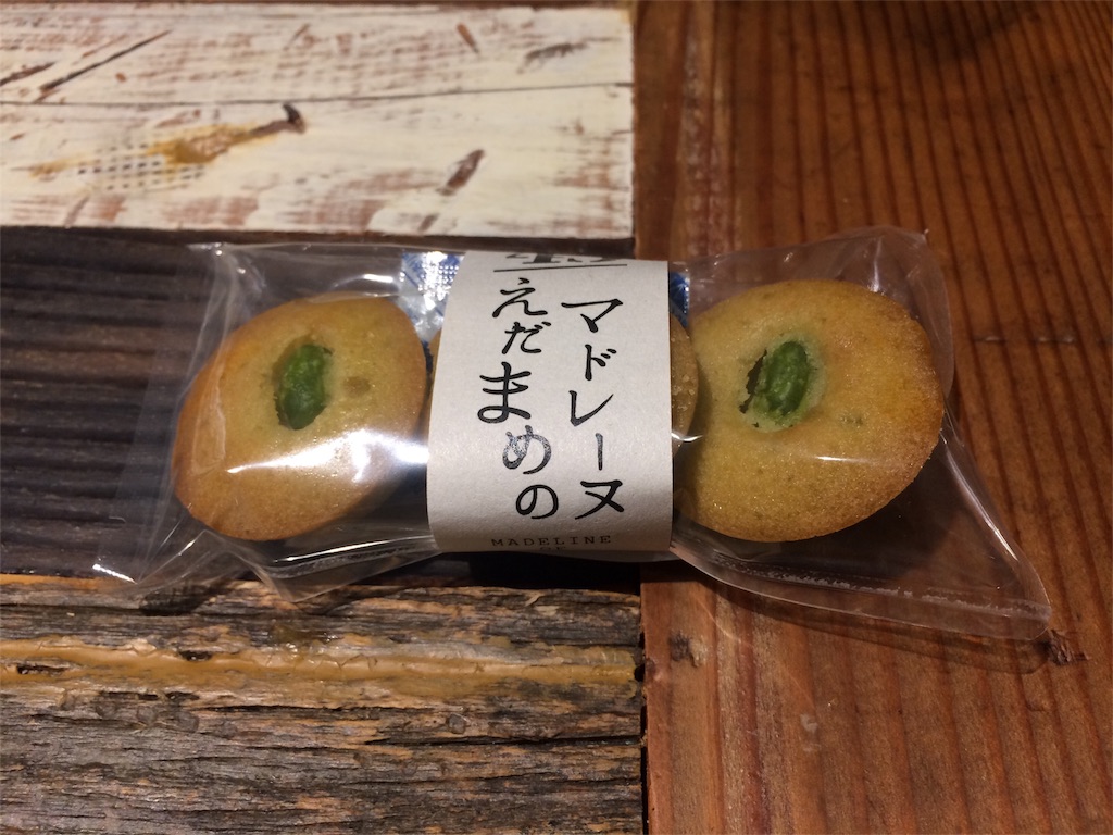 f:id:Yukodon:20170707011028j:image