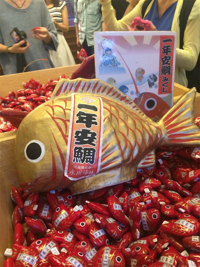 f:id:Yukodon:20170709194734j:image f:id:Yukodon:20170709194734j:image