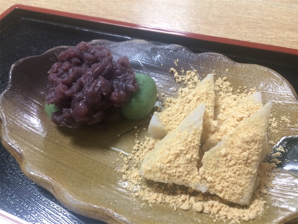 f:id:Yukodon:20170712173322j:image