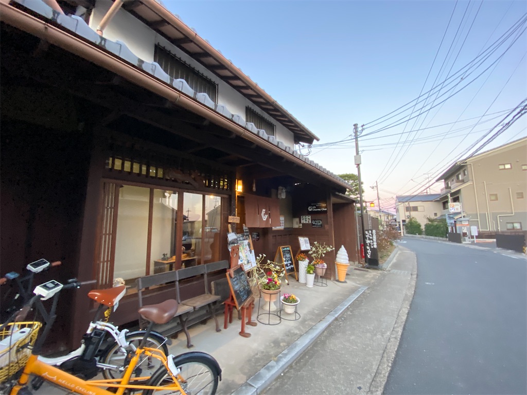 f:id:Yukonosuke:20201118182910j:image