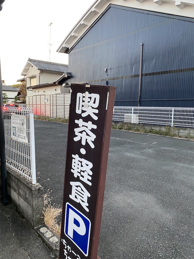 f:id:Yukonosuke:20201118183020j:image