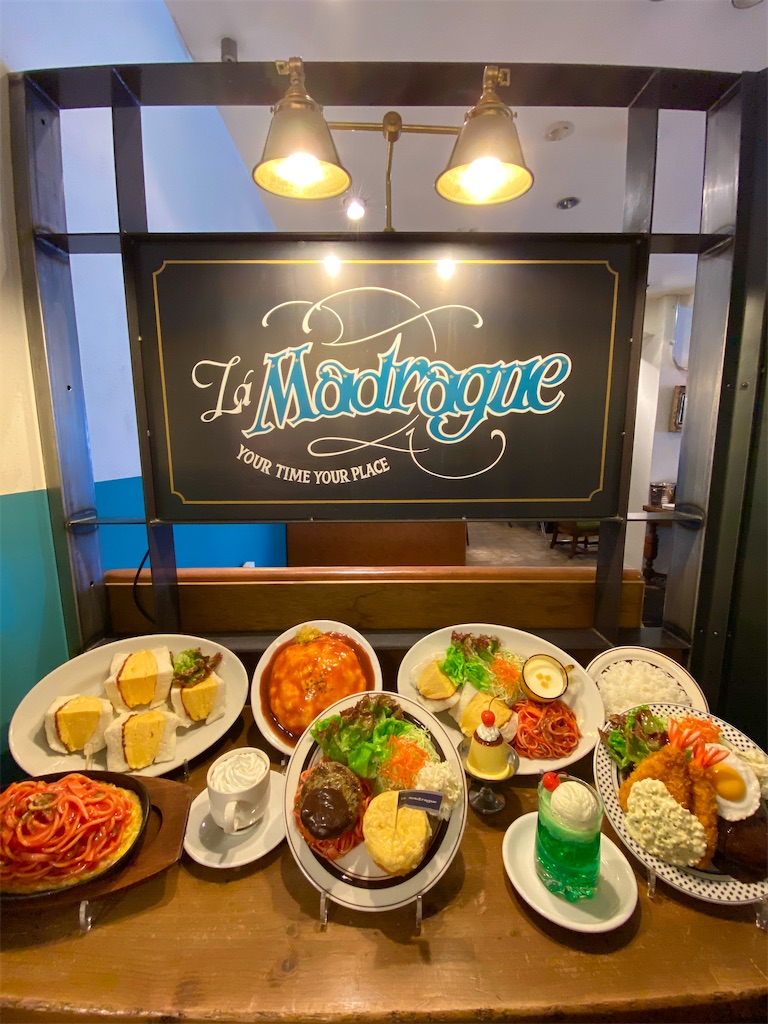 喫茶マドラグ藤井大丸店 大人でも食べれるお子様ランチ を食べに行こう ゆこの気ままな京都暮らし