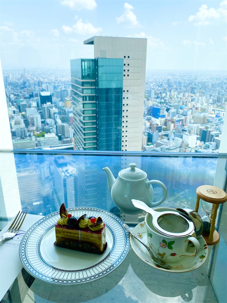 名古屋 カフェド シエル