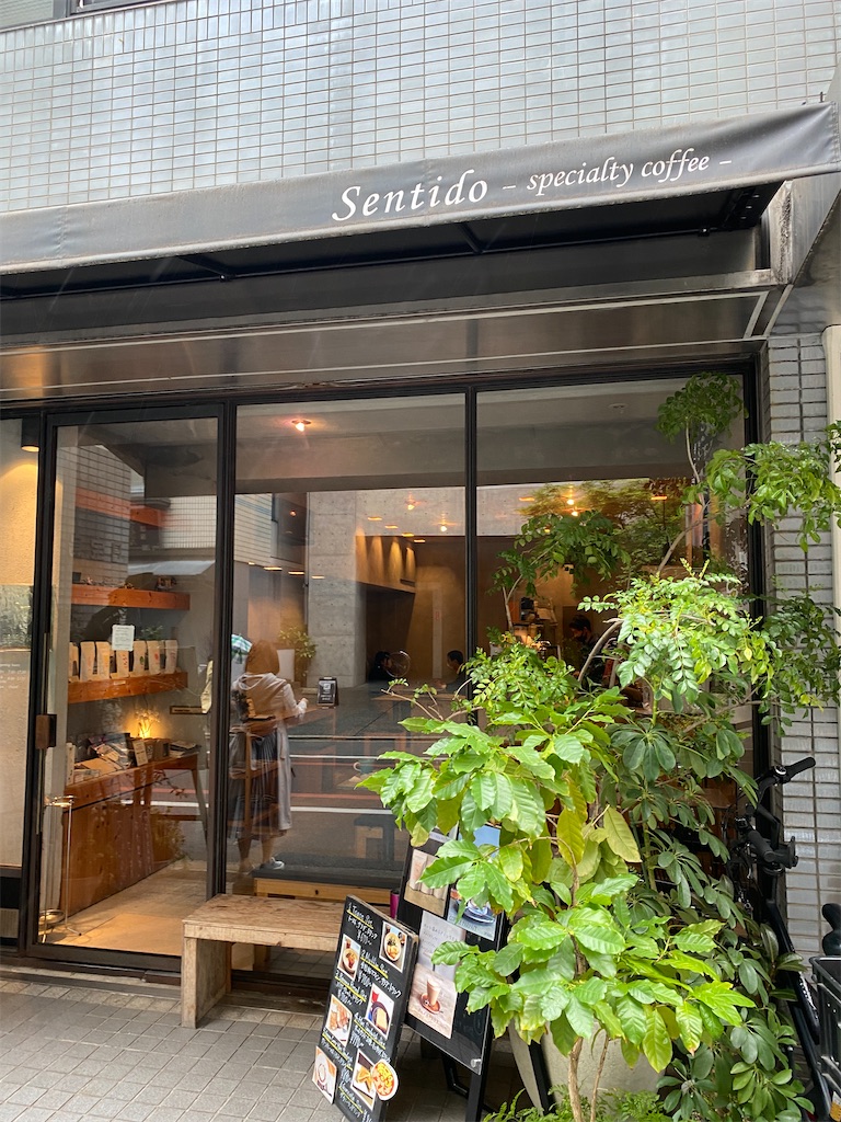 21年 京都観光でカフェ巡り 京都烏丸御池エリアでオススメのカフェ４選 ゆこの気ままな京都暮らし
