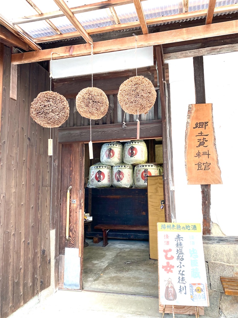 f:id:Yukonosuke:20221103212314j:image