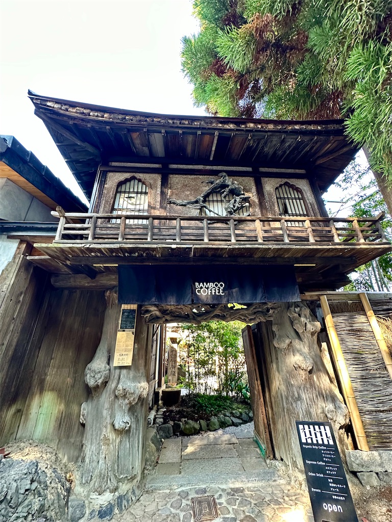 華厳 寺 鈴虫 寺