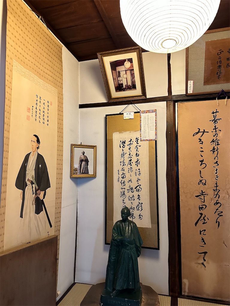 京都伏見エリア散策】坂本龍馬の幕末時代へタイムトリップ✨寺田屋旅館