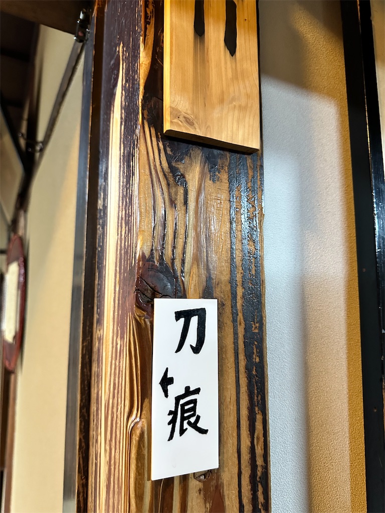 f:id:Yukonosuke:20230223214256j:image