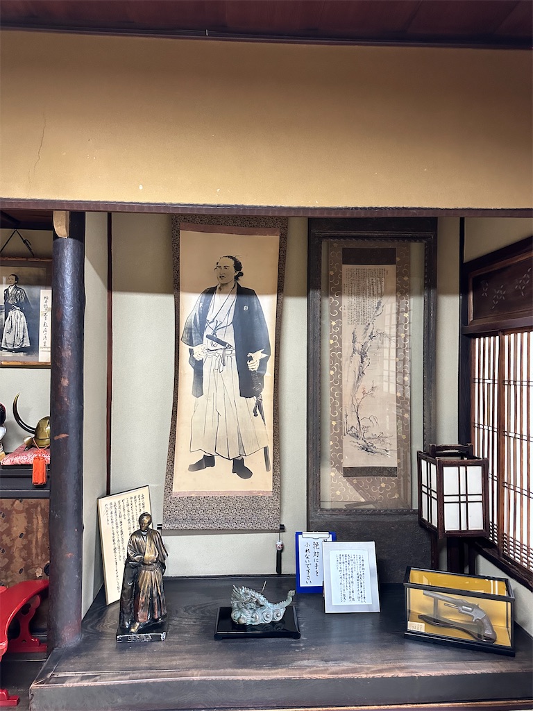 f:id:Yukonosuke:20230223214705j:image
