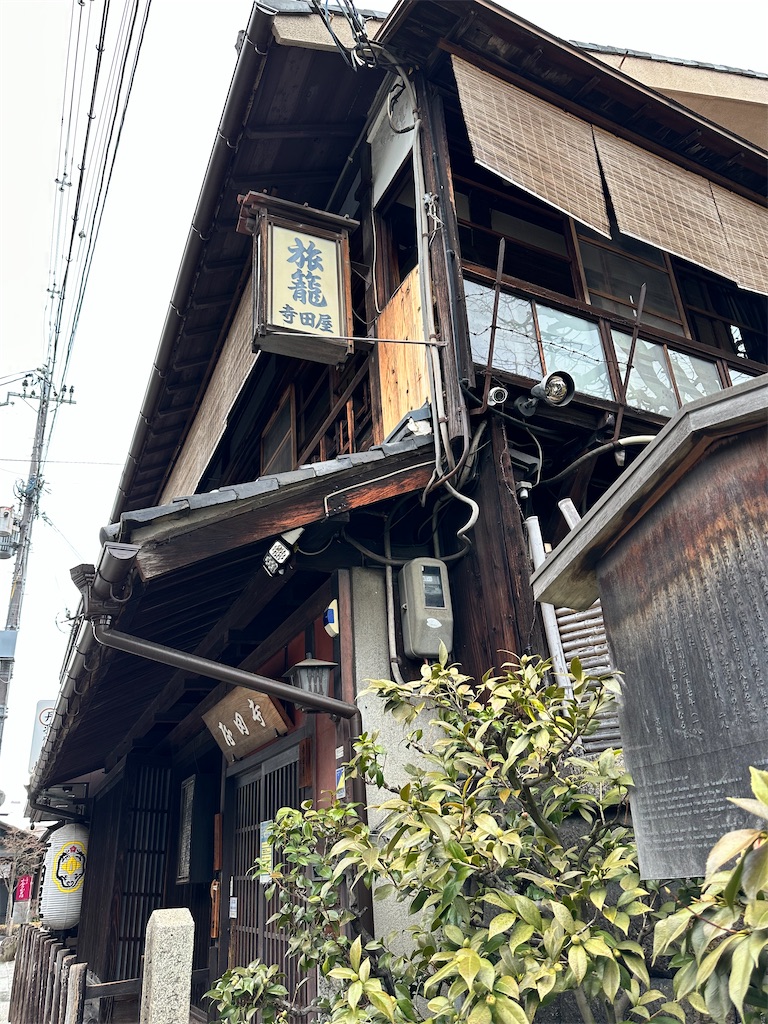 f:id:Yukonosuke:20230223220929j:image