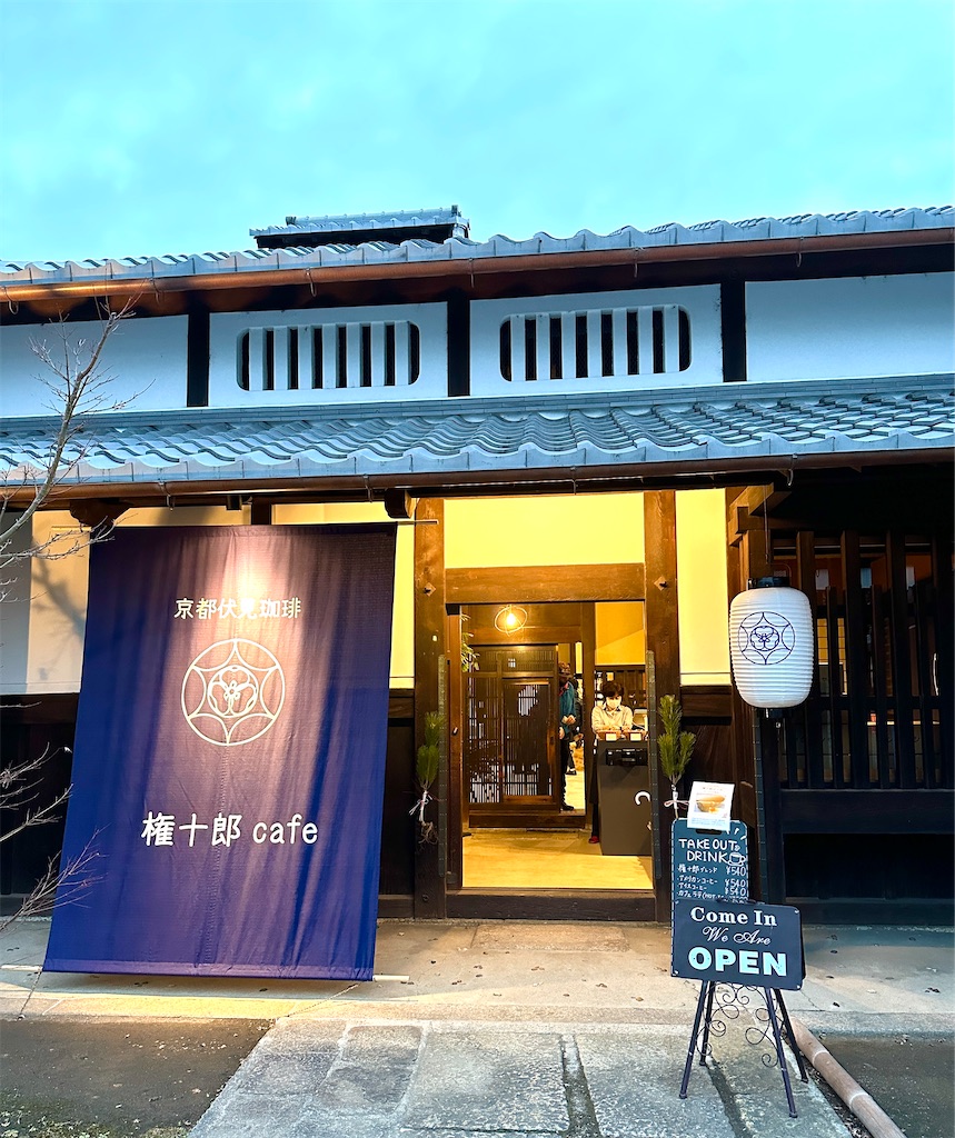 f:id:Yukonosuke:20230223230519j:image