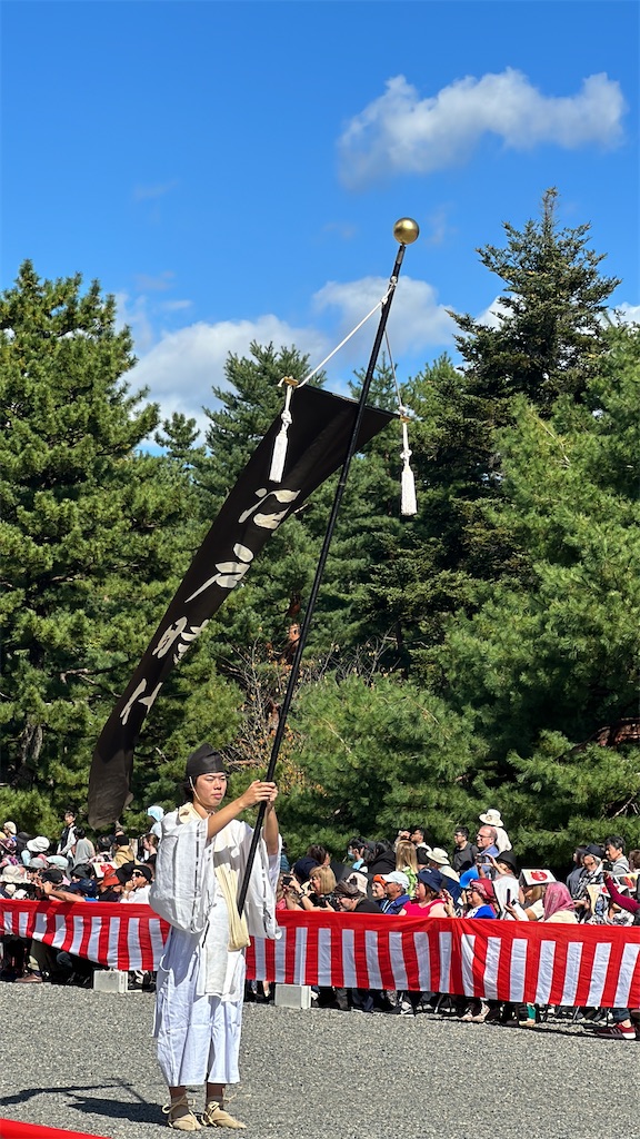 京都 時代祭2023】京都三大祭り🏮100年以上続く煌びやかな