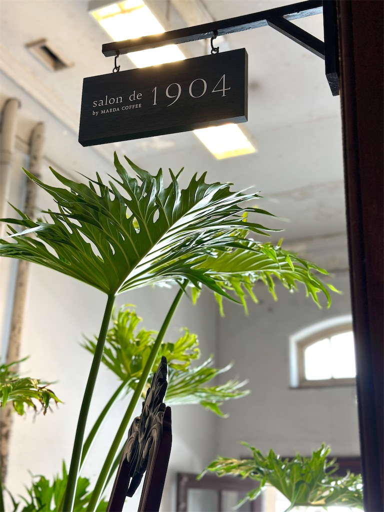 f:id:Yukonosuke:20231108171750j:image f:id:Yukonosuke:20231108171750j:image