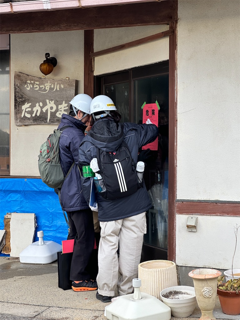 f:id:Yukonosuke:20240115234726j:image