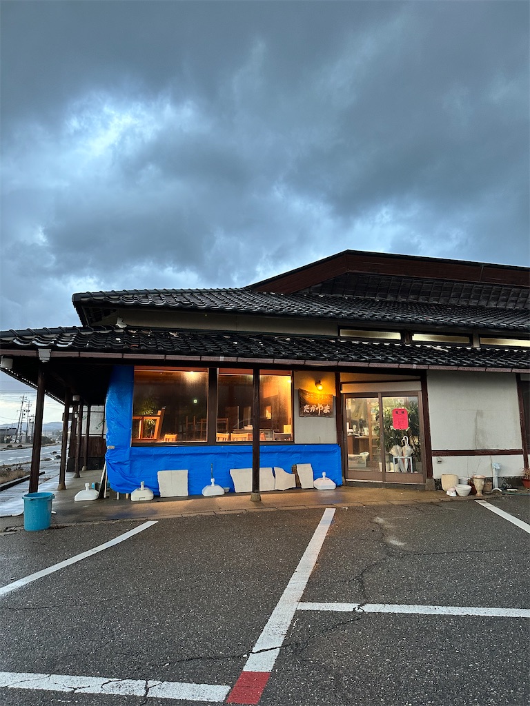 f:id:Yukonosuke:20240116145632j:image