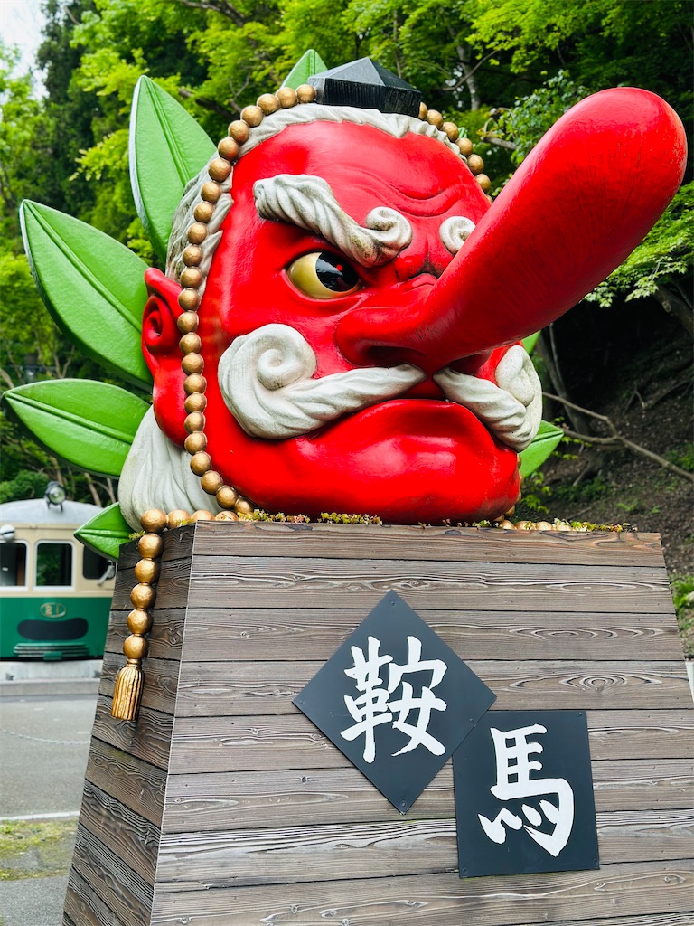百兵衛 3号 2007年10月号 いまもむかしも京都力 京都の神社仏閣巡りと妖怪 歌劇ついでの神社・仏閣巡り』宝塚(兵庫県)の旅行記・ブログ by