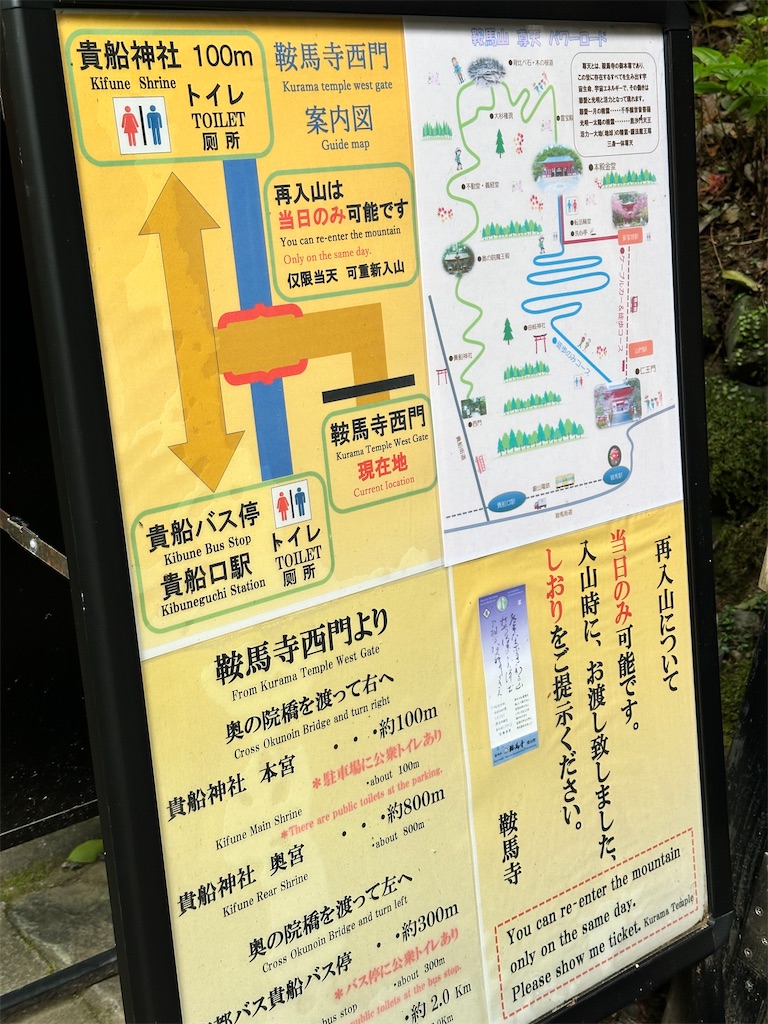 f:id:Yukonosuke:20240517183507j:image