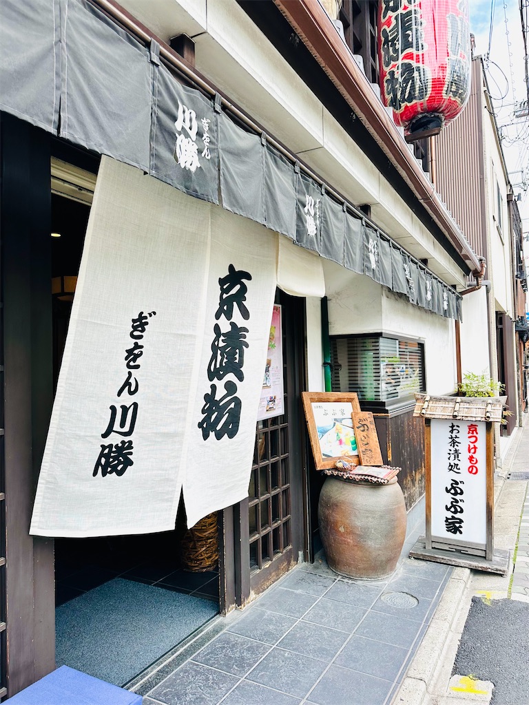 f:id:Yukonosuke:20240531145712j:image