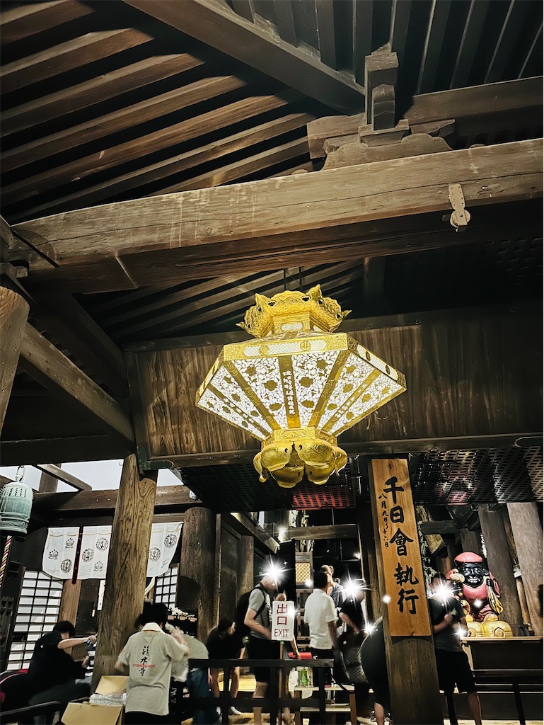 f:id:Yukonosuke:20240816182238j:image