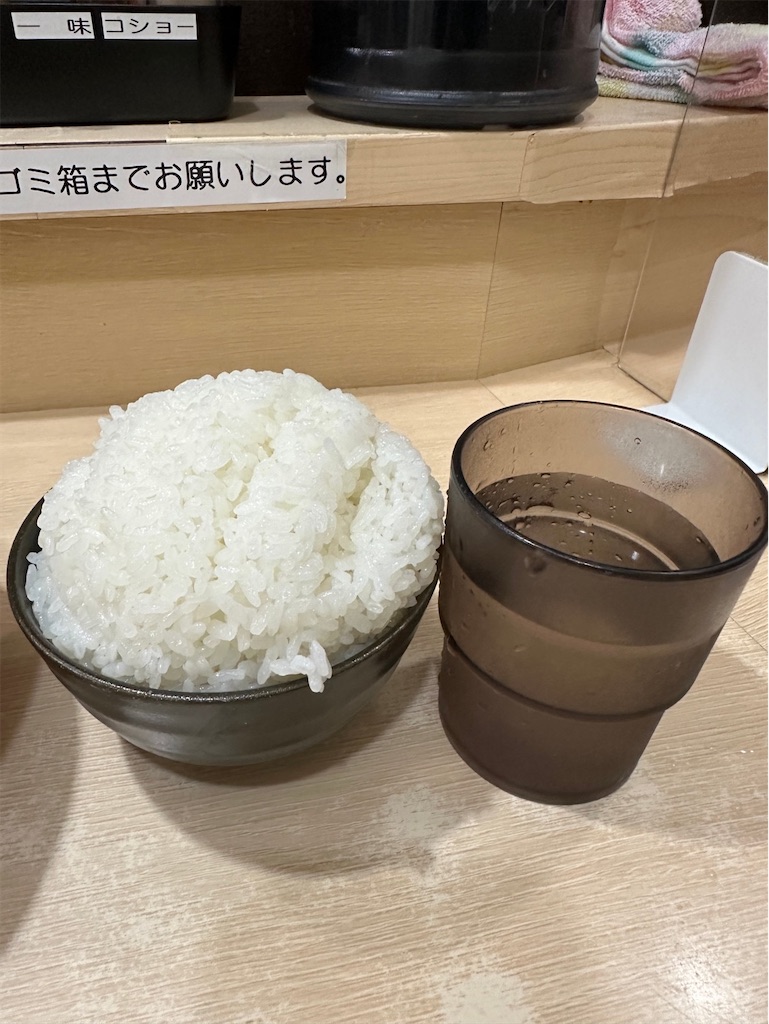 f:id:Yukonosuke:20240913004257j:image