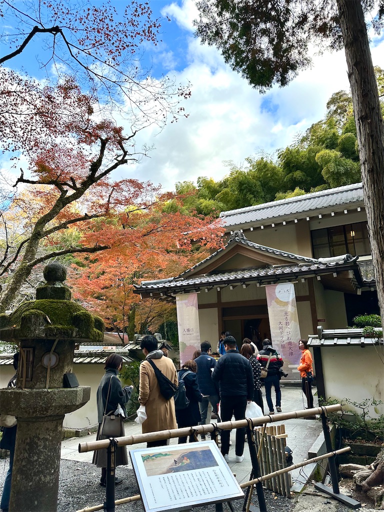 f:id:Yukonosuke:20241217141237j:image