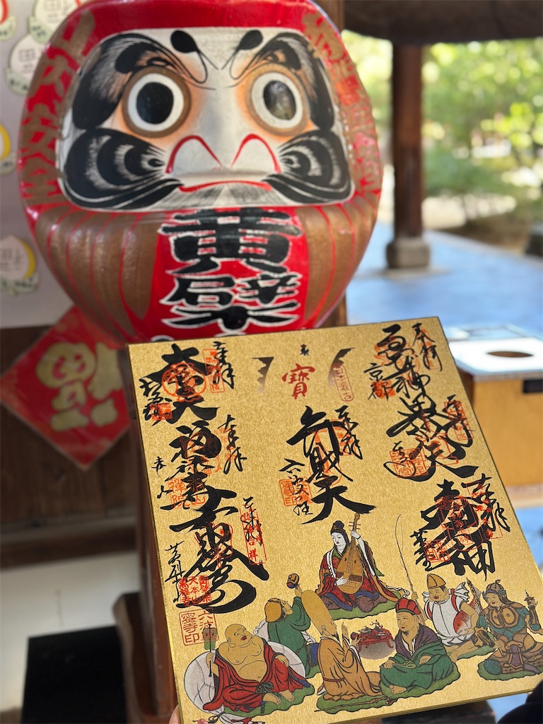 京都・都七福神巡り後編🚩】ついに完成🎊京都の七福神のお寺を
