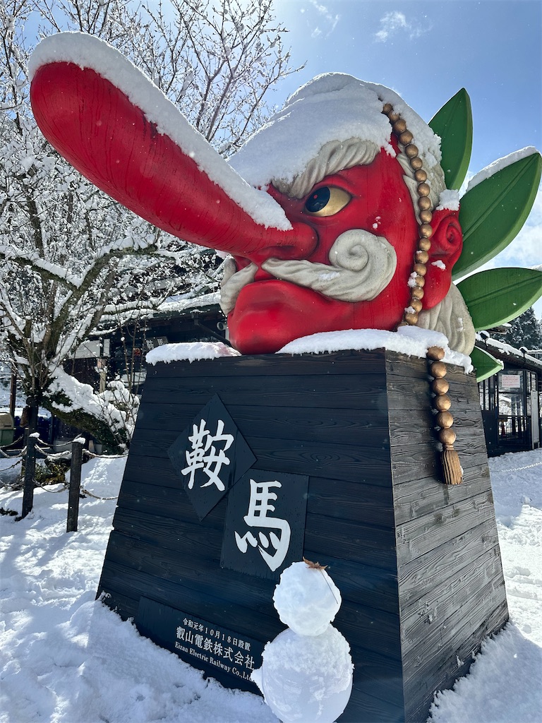 f:id:Yukonosuke:20250225094546j:image