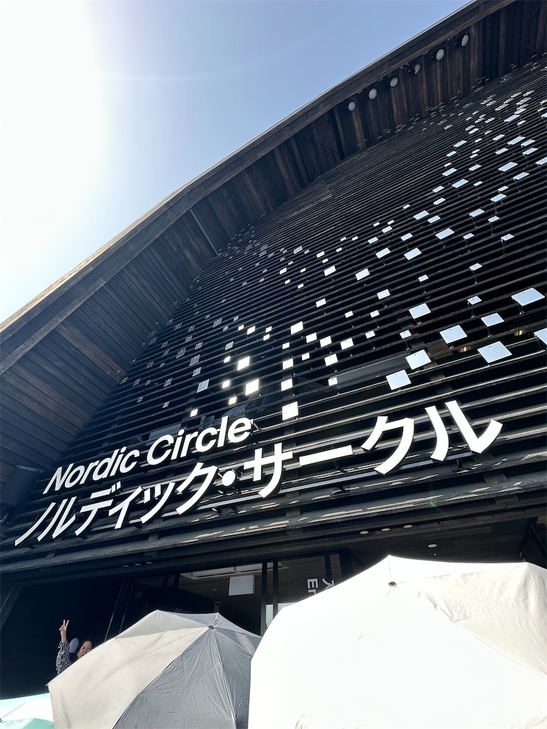 f:id:Yukonosuke:20250422144746j:image