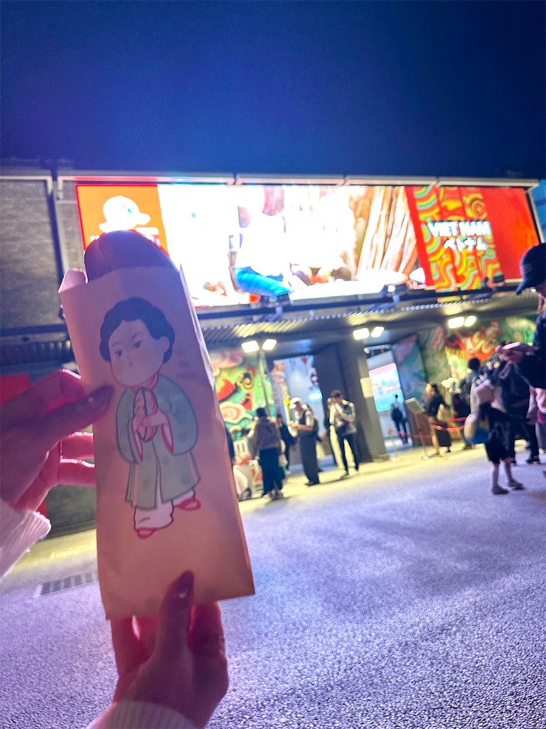 f:id:Yukonosuke:20250508153353j:image