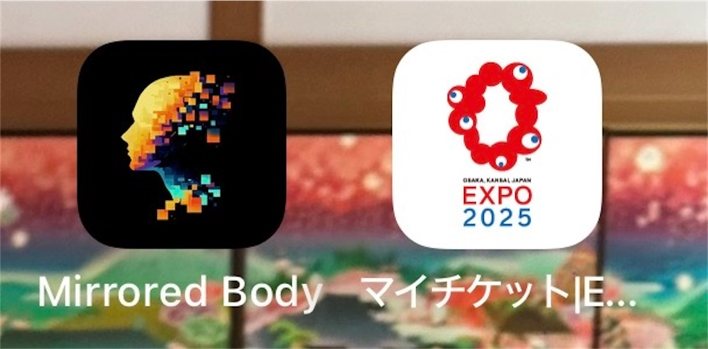 大阪関西万博 null? ヌルヌル バッジ 全5種類 大阪関西万博 null²