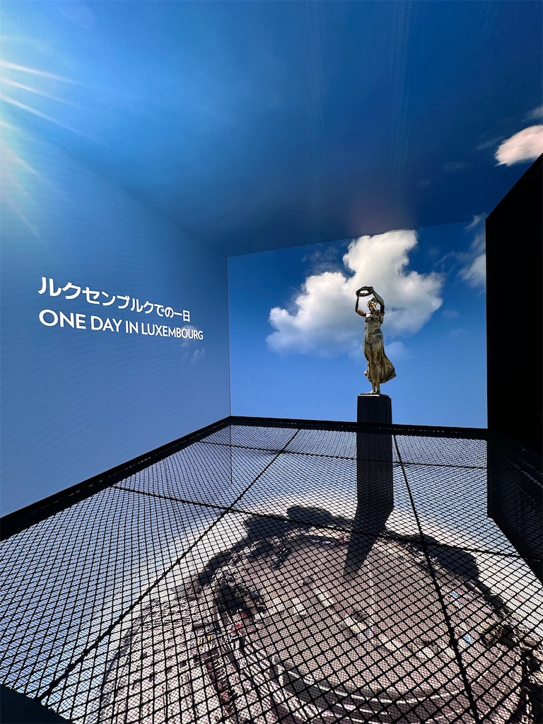 f:id:Yukonosuke:20250518223600j:image