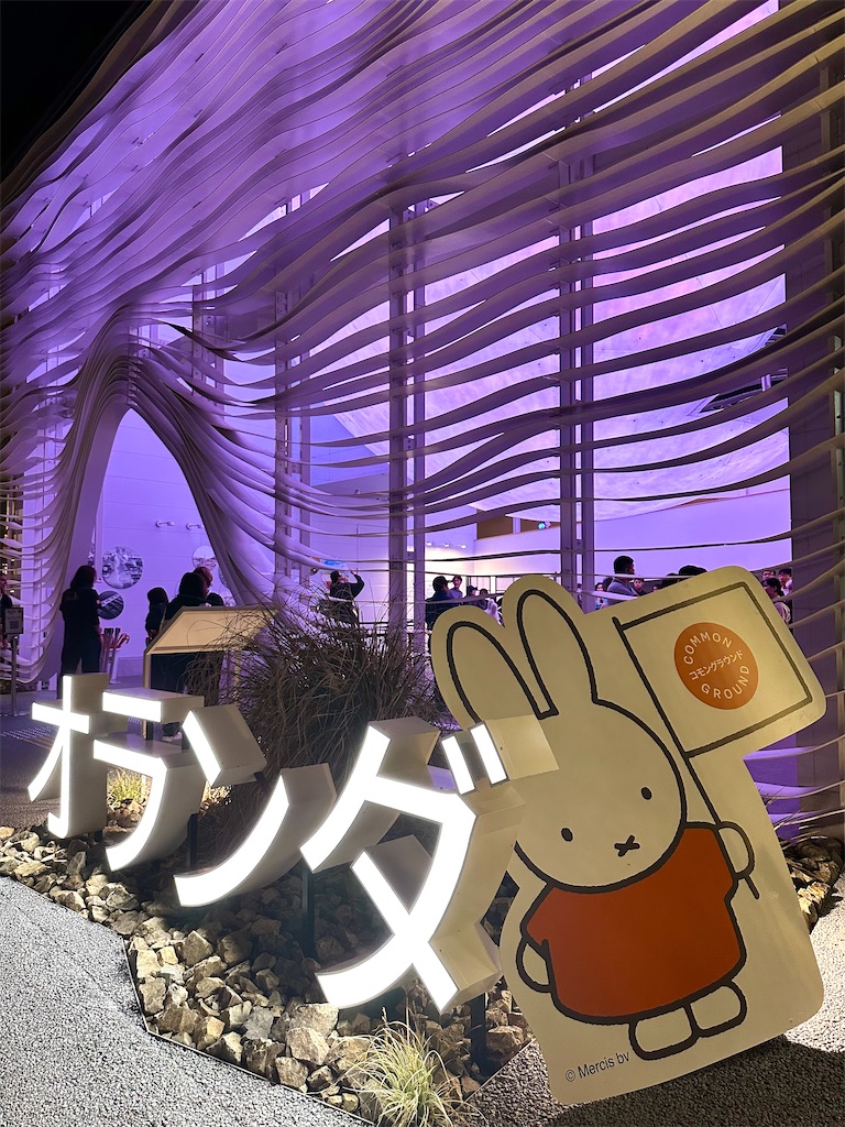 f:id:Yukonosuke:20250522000556j:image