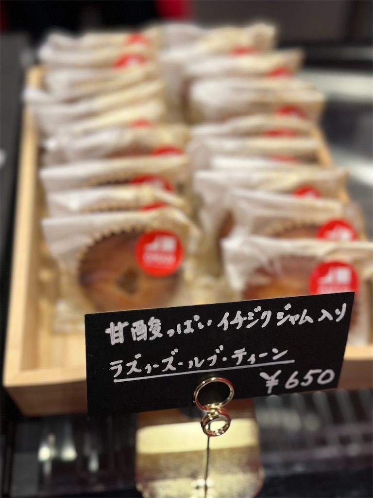f:id:Yukonosuke:20250527002222j:image