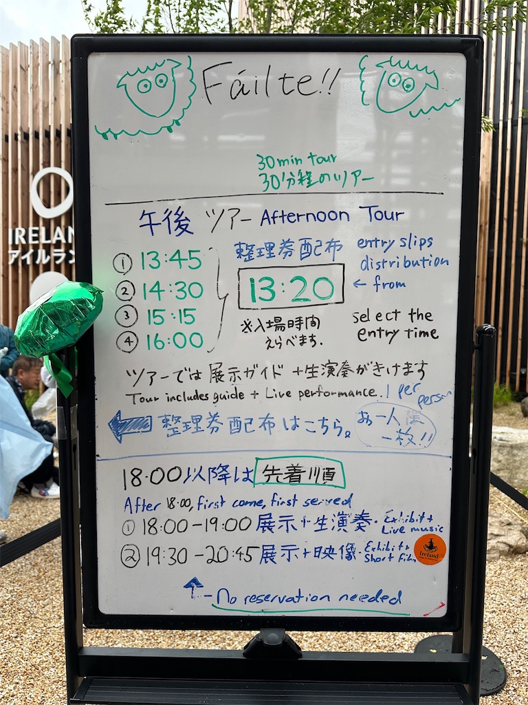 f:id:Yukonosuke:20250528164930j:image