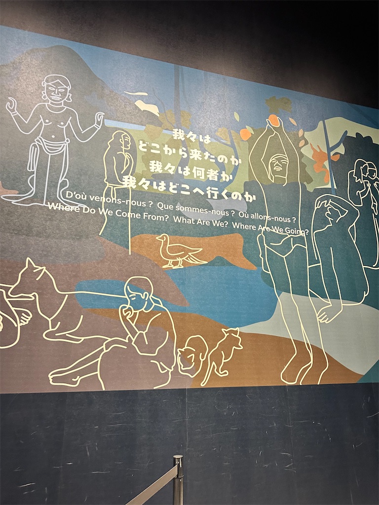 f:id:Yukonosuke:20250530003920j:image
