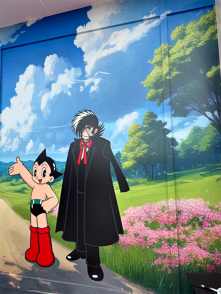 f:id:Yukonosuke:20250605173955j:image