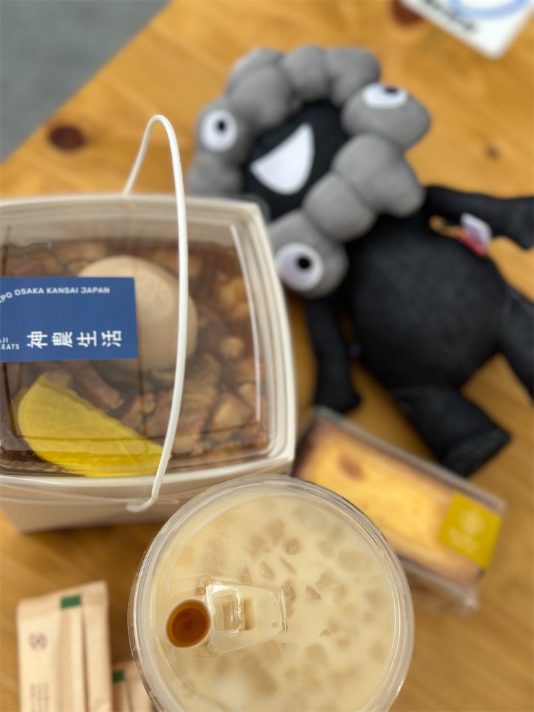 f:id:Yukonosuke:20250612005325j:image