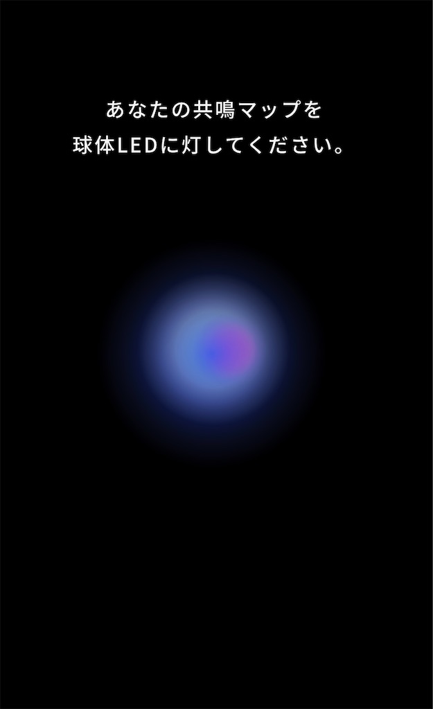 f:id:Yukonosuke:20250613005146j:image