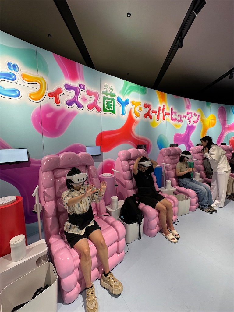 f:id:Yukonosuke:20250624171326j:image